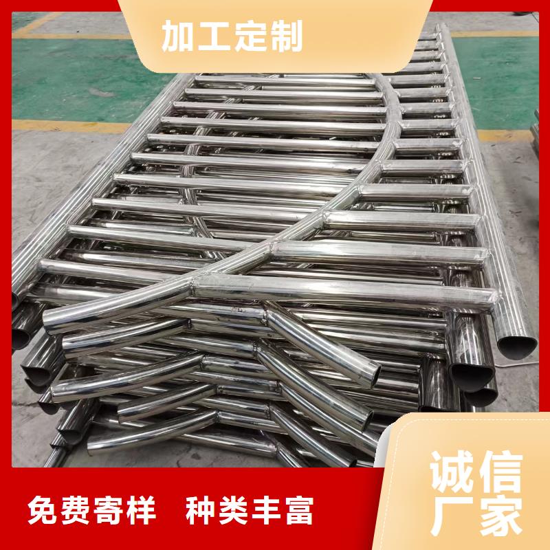 河道护栏买的放心