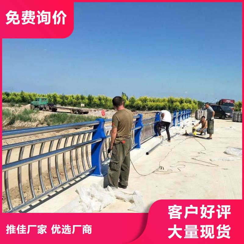 桥梁防撞护栏_桥梁防撞护栏厂家