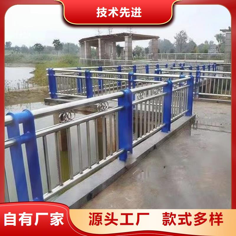 好消息：桥梁栏杆厂家优惠直销