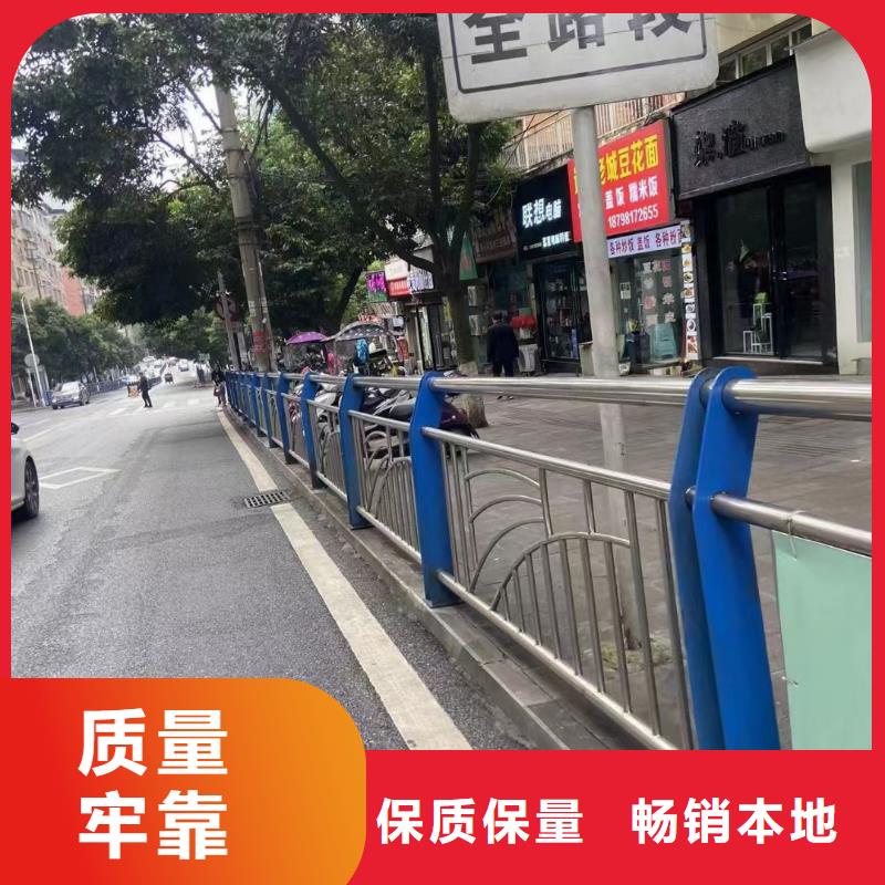 河道护栏品质好才是硬道理