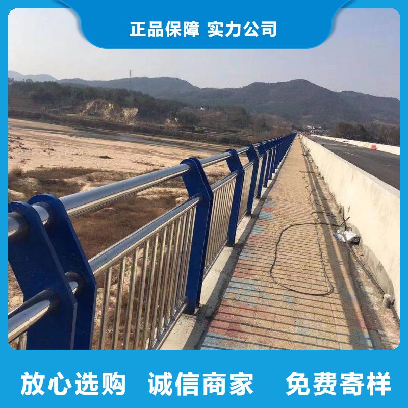 河道护栏厂家直销