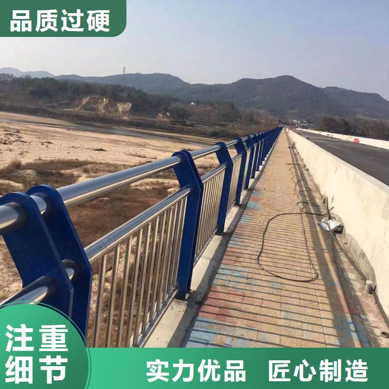 河道护栏老品牌厂家