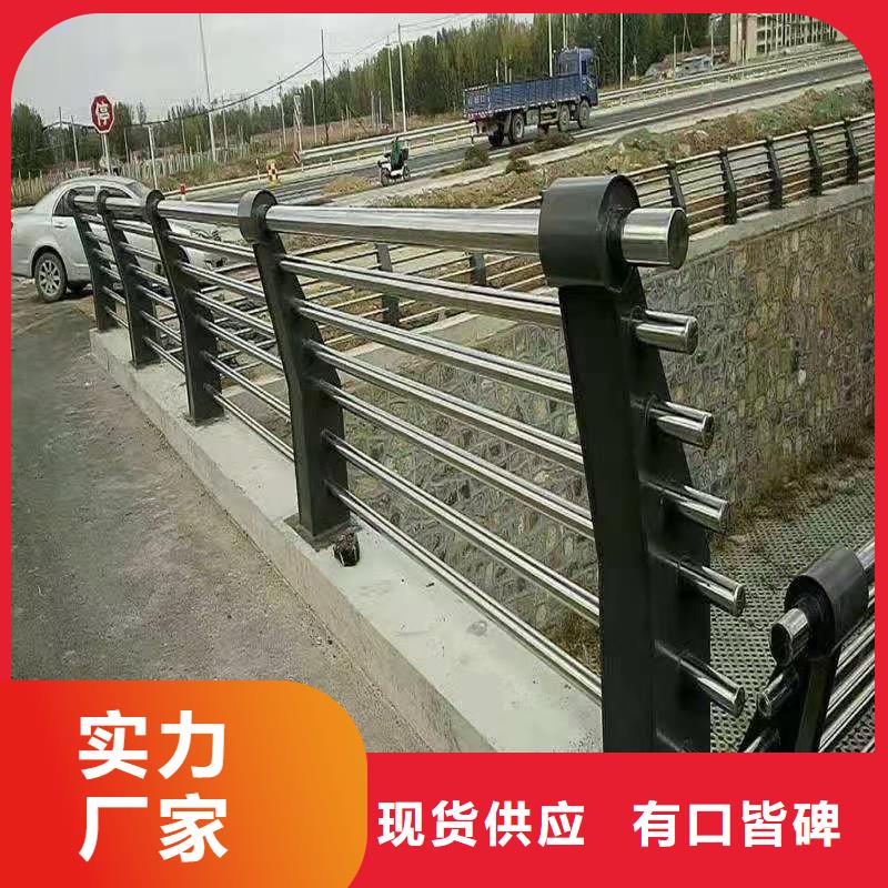 河道护栏经销商