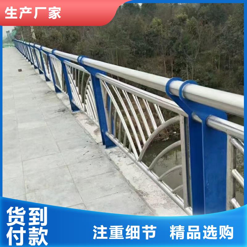 河道护栏细节决定品质