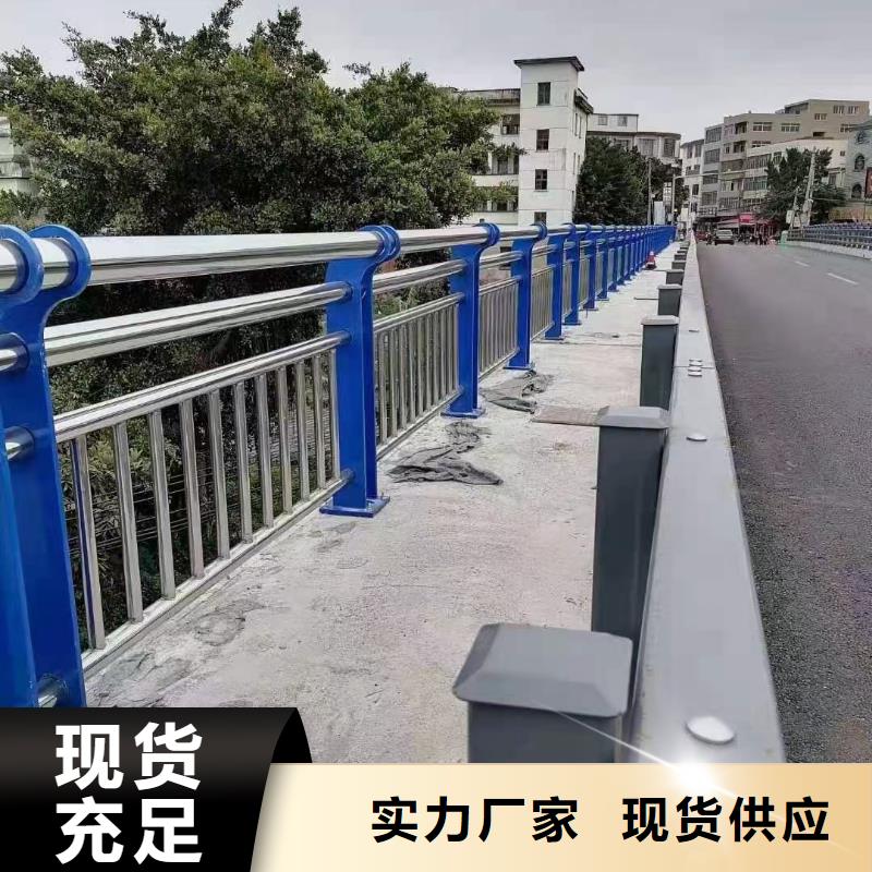 河道护栏河边护栏栏杆质量检测