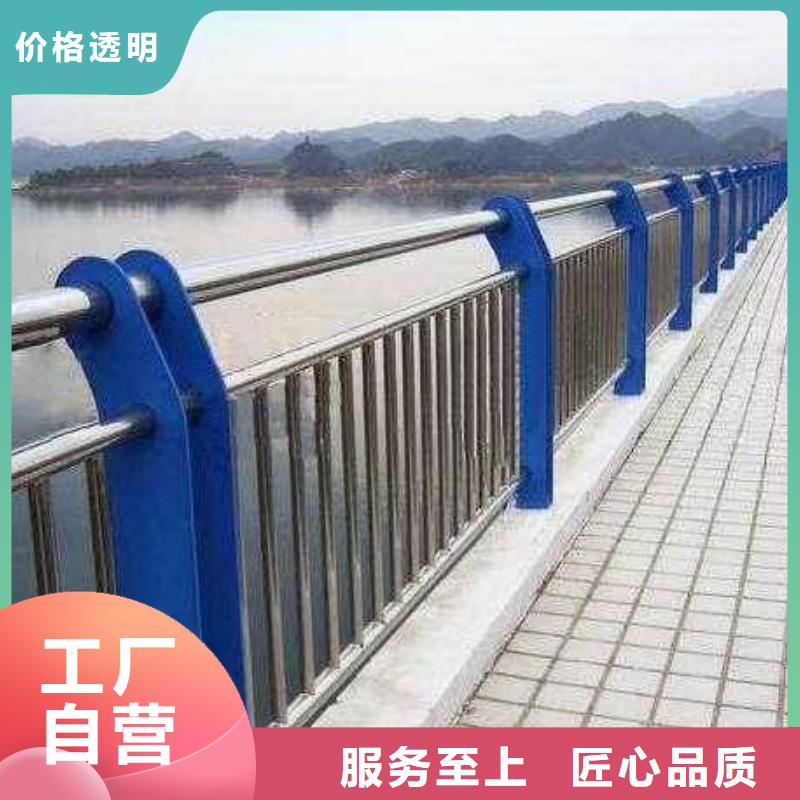 河道护栏实地大厂
