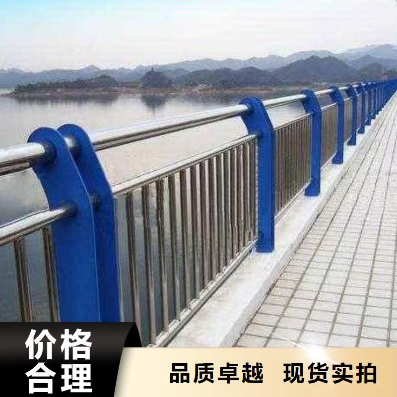 河道护栏满足您多种采购需求
