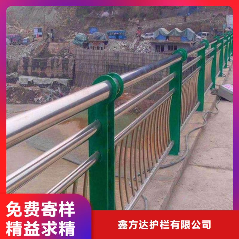 河道护栏低价货源