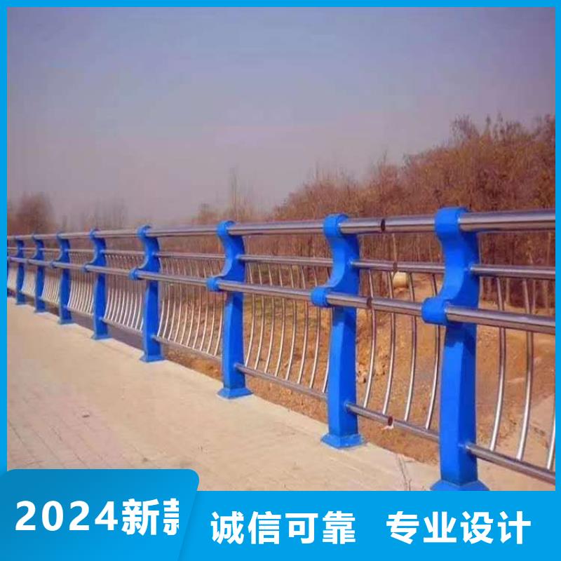 河道护栏老品牌厂家