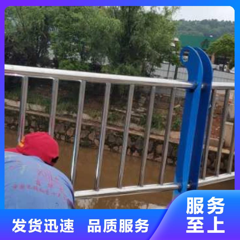 【河道护栏-桥梁护栏栏杆打造好品质】