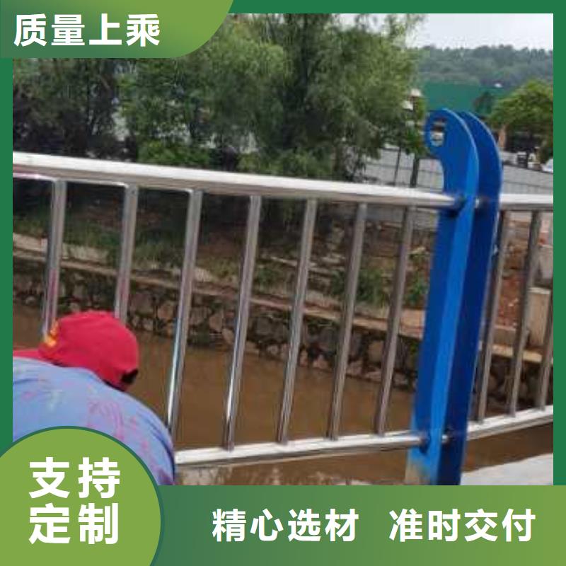 河道护栏经销商