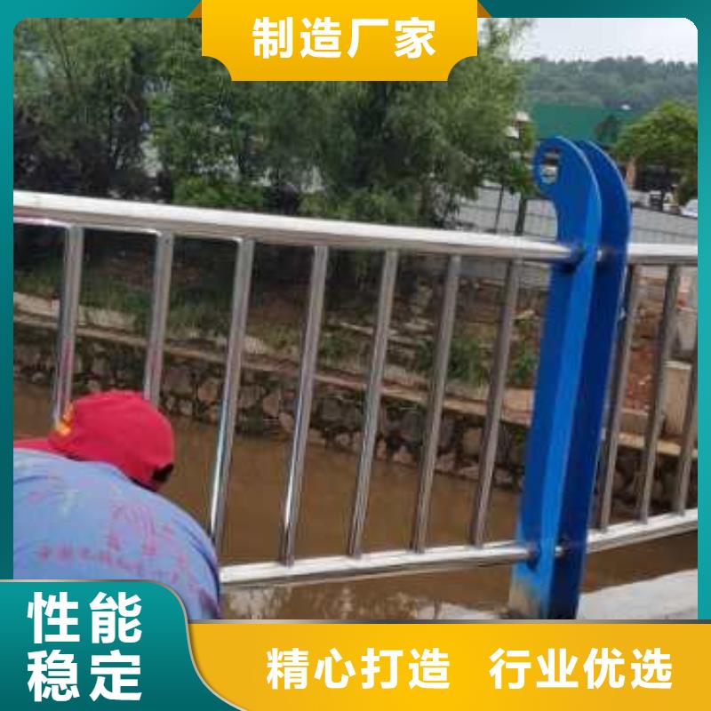 河道护栏供您所需