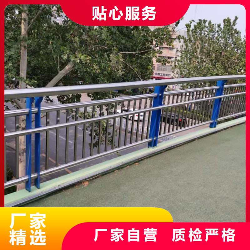河道护栏经验丰富品质可靠