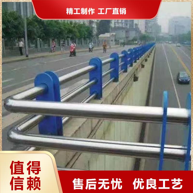 河道护栏满足您多种采购需求