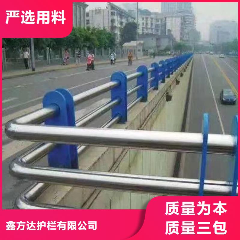 桥梁防撞护栏_桥梁防撞护栏厂家