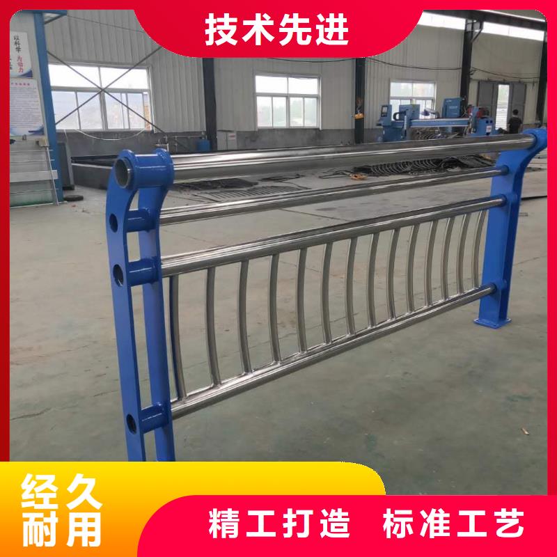 河道护栏经销商