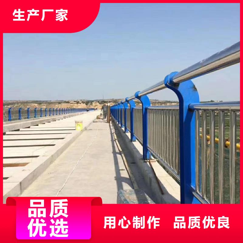河道护栏老品牌厂家