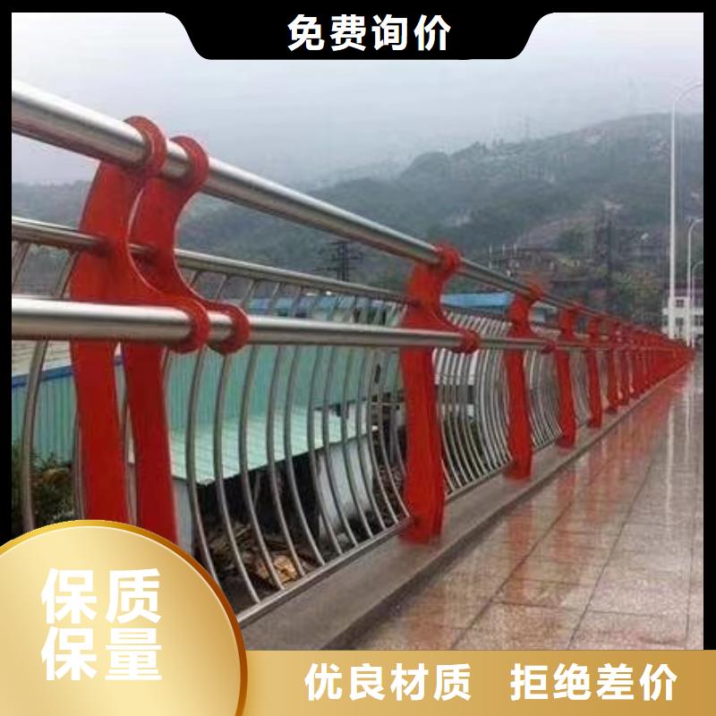 靠谱的景观栏杆销售厂家