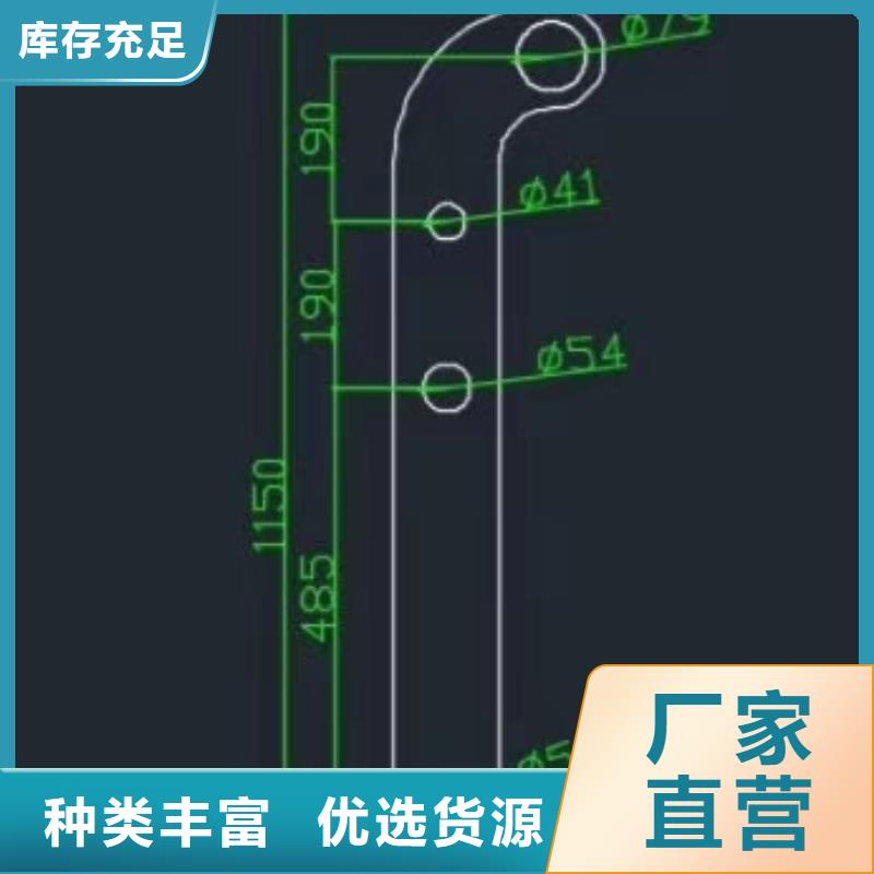 河道护栏价格实在