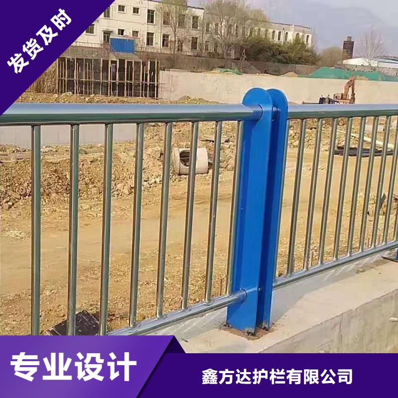河道护栏用心做好每一件产品