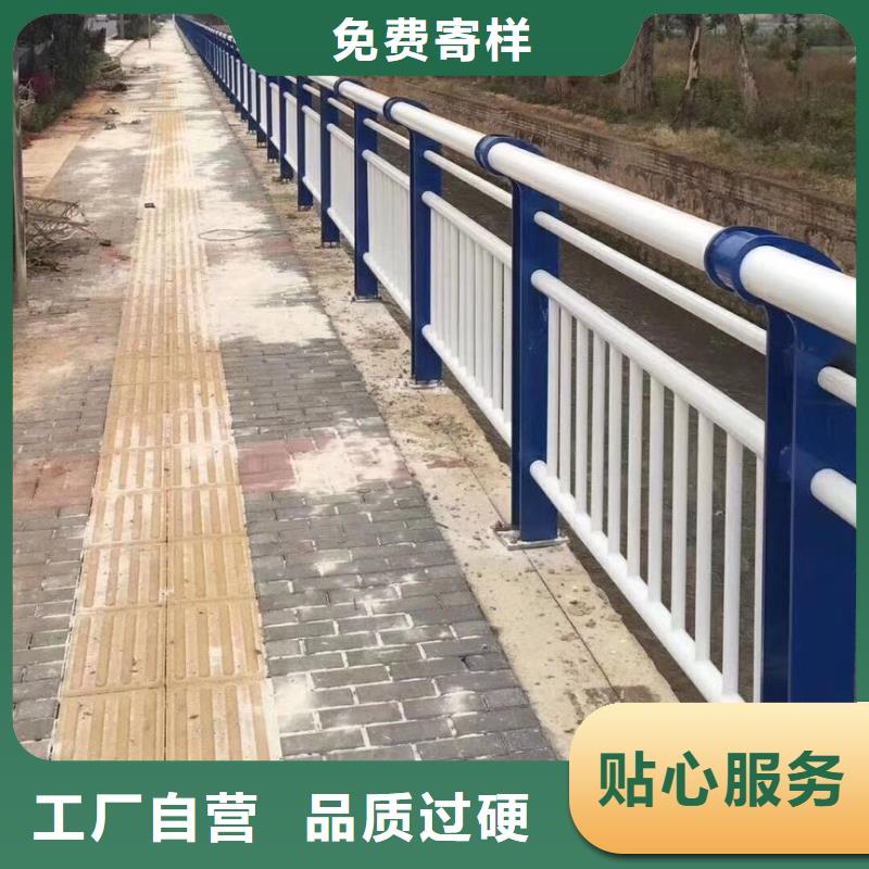 河道护栏实地大厂