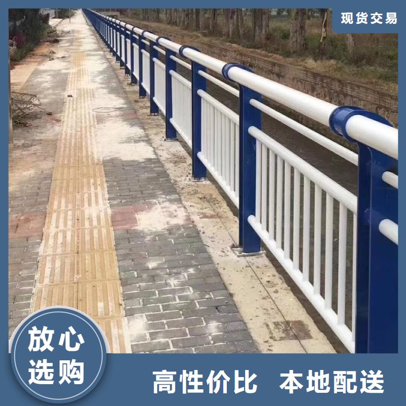 河道护栏,河堤防撞护栏可接急单