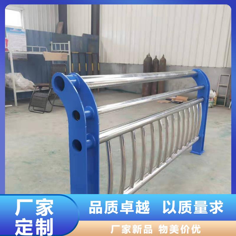 河道护栏用心做好每一件产品