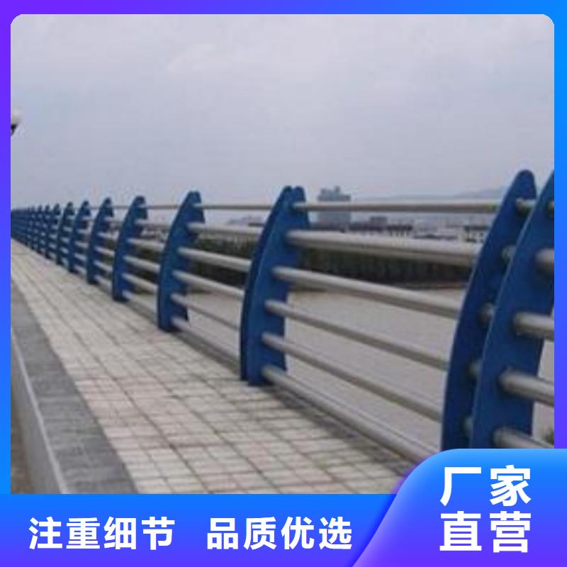 河道护栏实地大厂