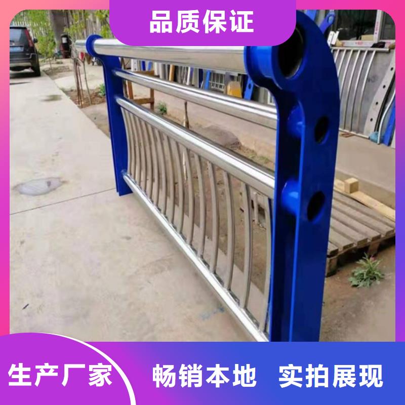 道路可移动栏杆制造厂家