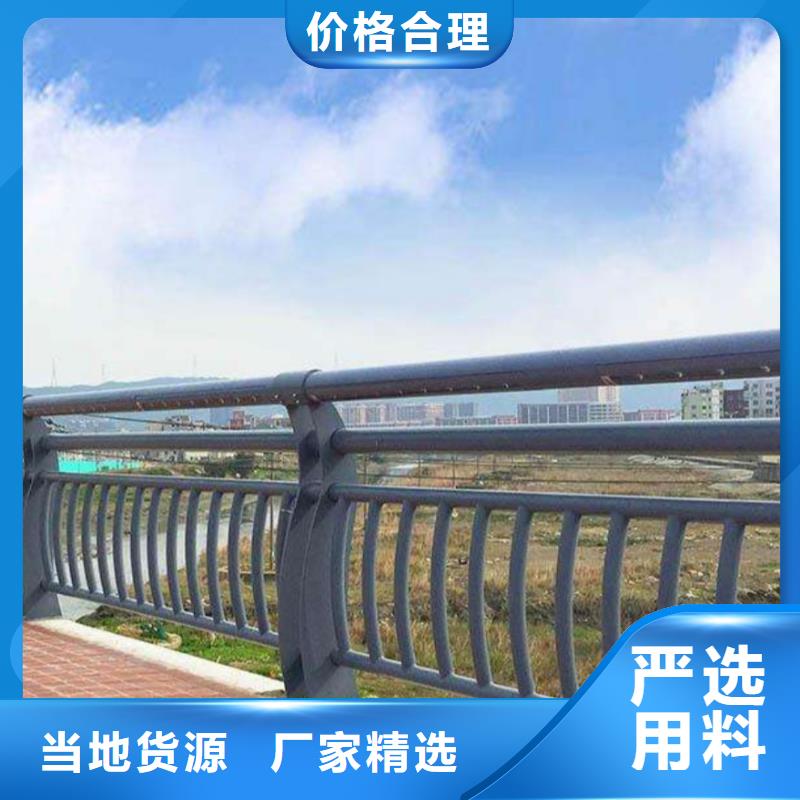河道护栏,河堤防撞护栏可接急单