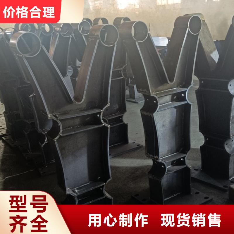 河道护栏河道护栏栏杆精品选购