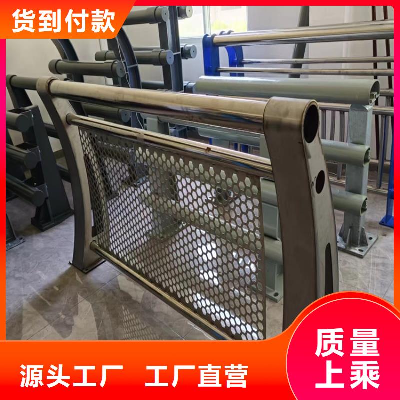 【河道护栏-桥梁护栏栏杆打造好品质】