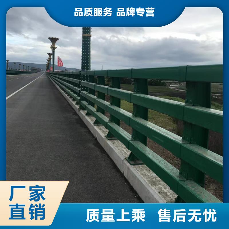 河道护栏实力派厂家