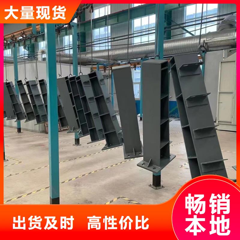 河道护栏品质好才是硬道理