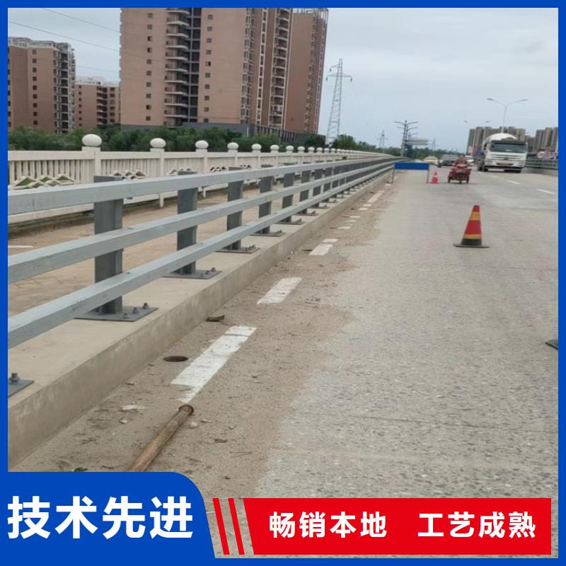 河道护栏免费安装
