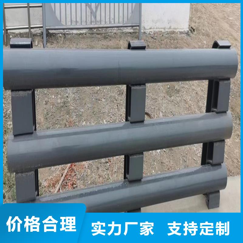 四横梁防撞护栏栏杆全国走货