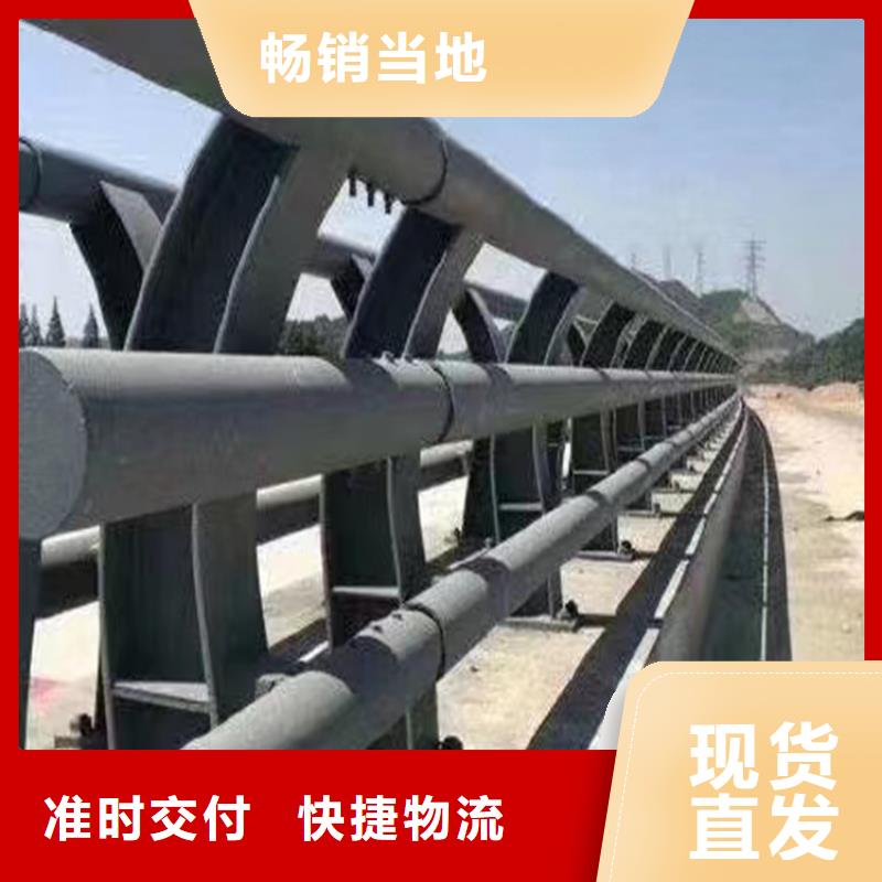 道路可移动栏杆制造厂家