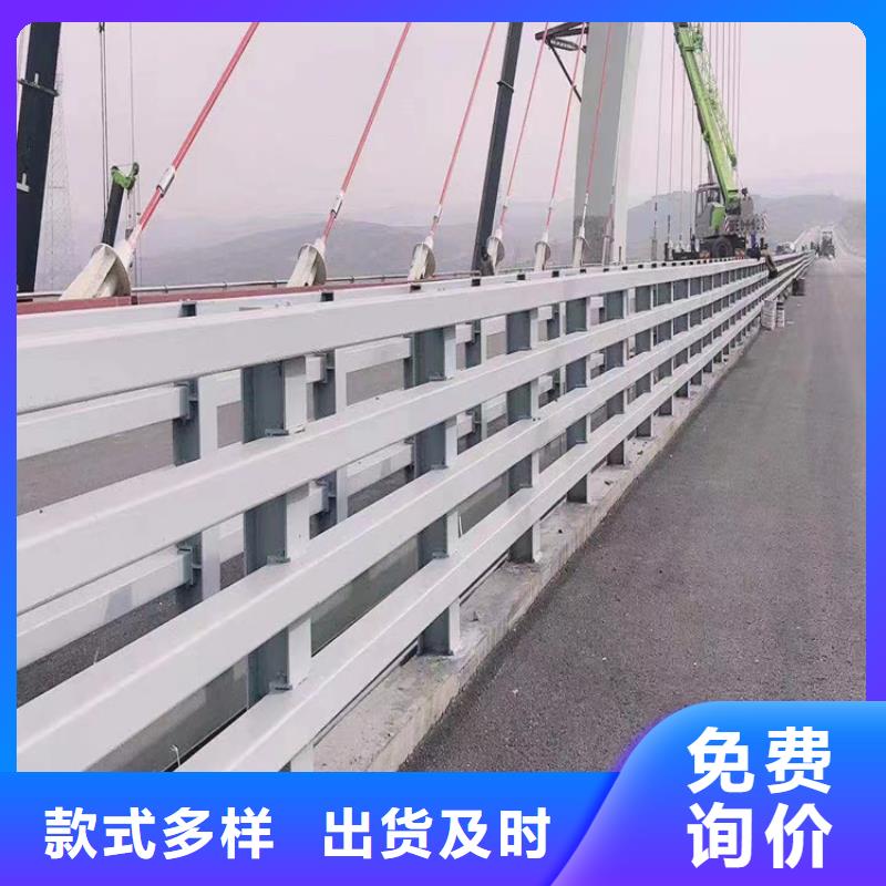 河道护栏免费安装