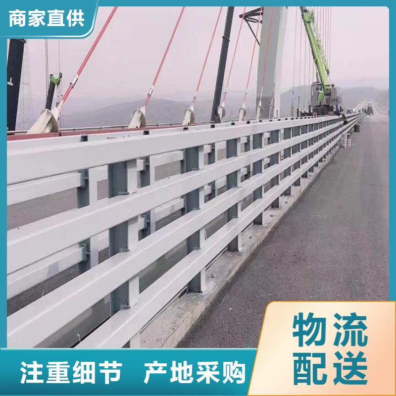 【河道护栏】河边护栏栏杆多年厂家可靠