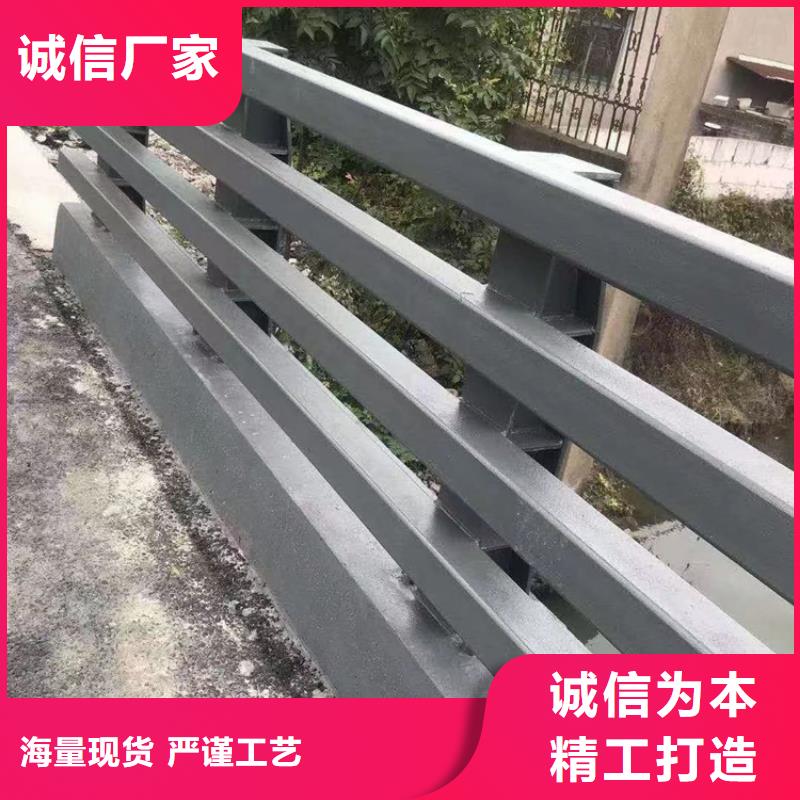 河道护栏精选好货