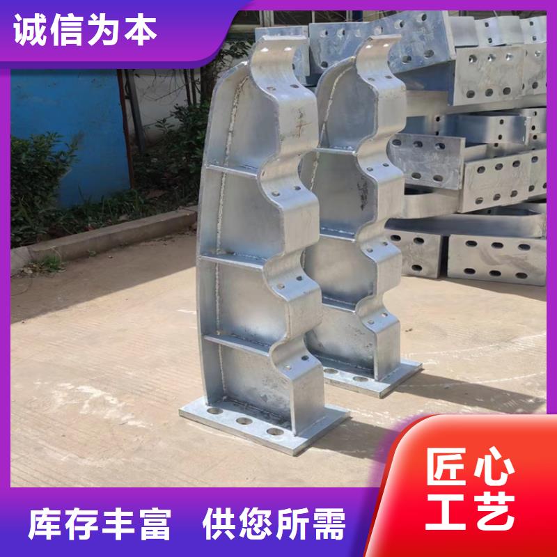 【河道护栏_钢丝绳护栏栏杆定制速度快工期短】