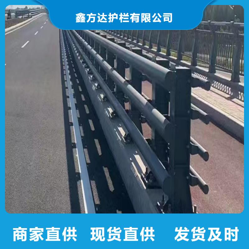 河道护栏老品牌厂家