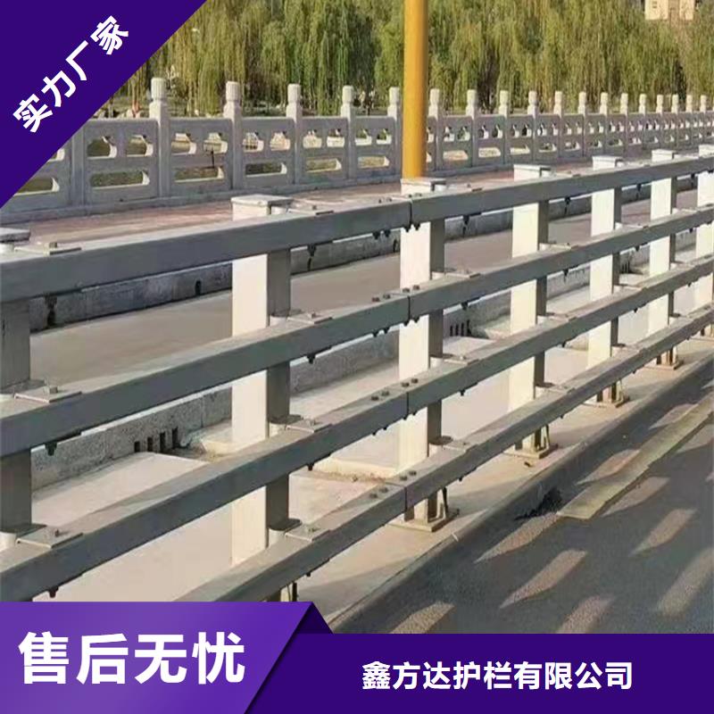 价格实惠的大桥栏杆生产厂家
