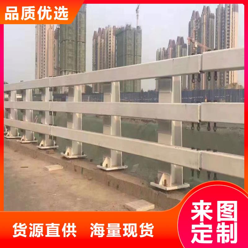 河道护栏价格实在