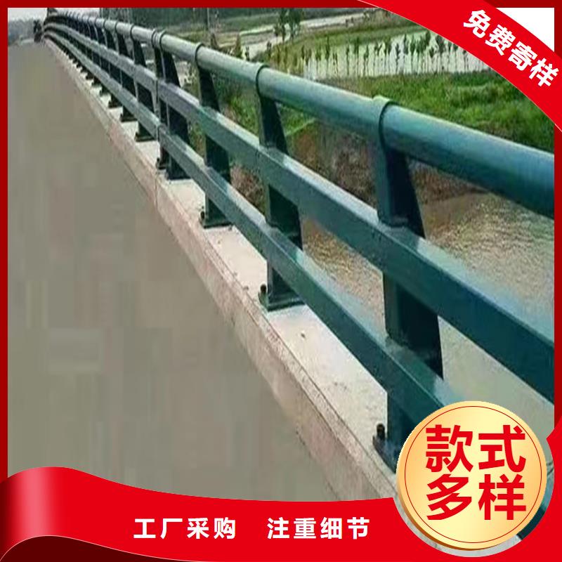 河道护栏产品参数