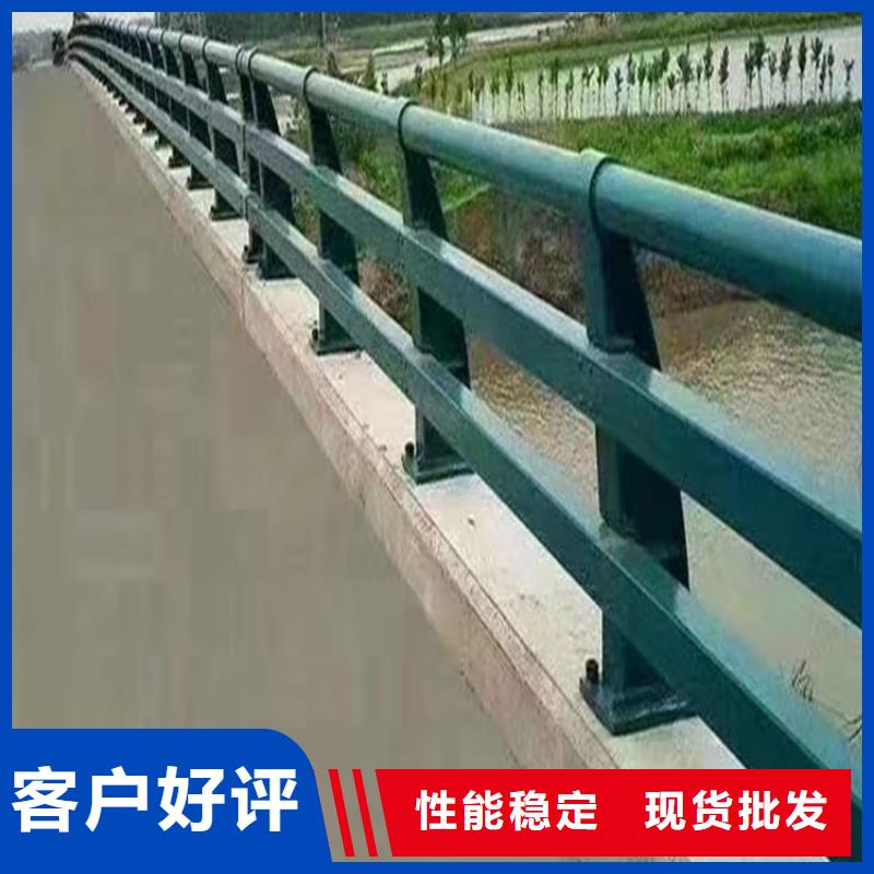 河道护栏优势