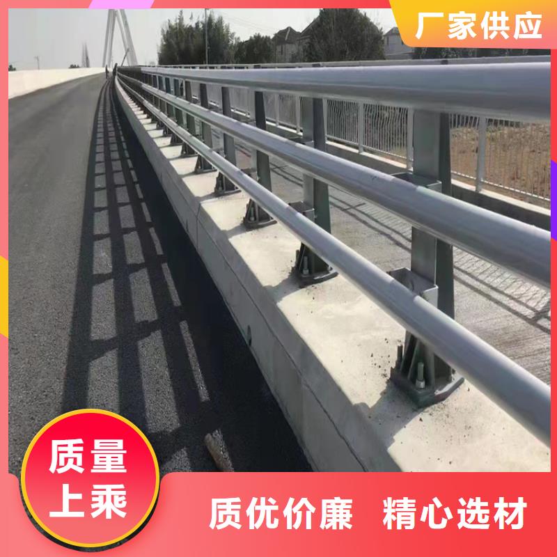 河道护栏供您所需