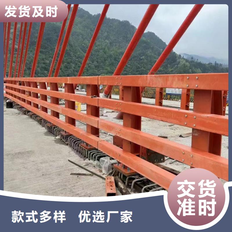 河道护栏低价货源