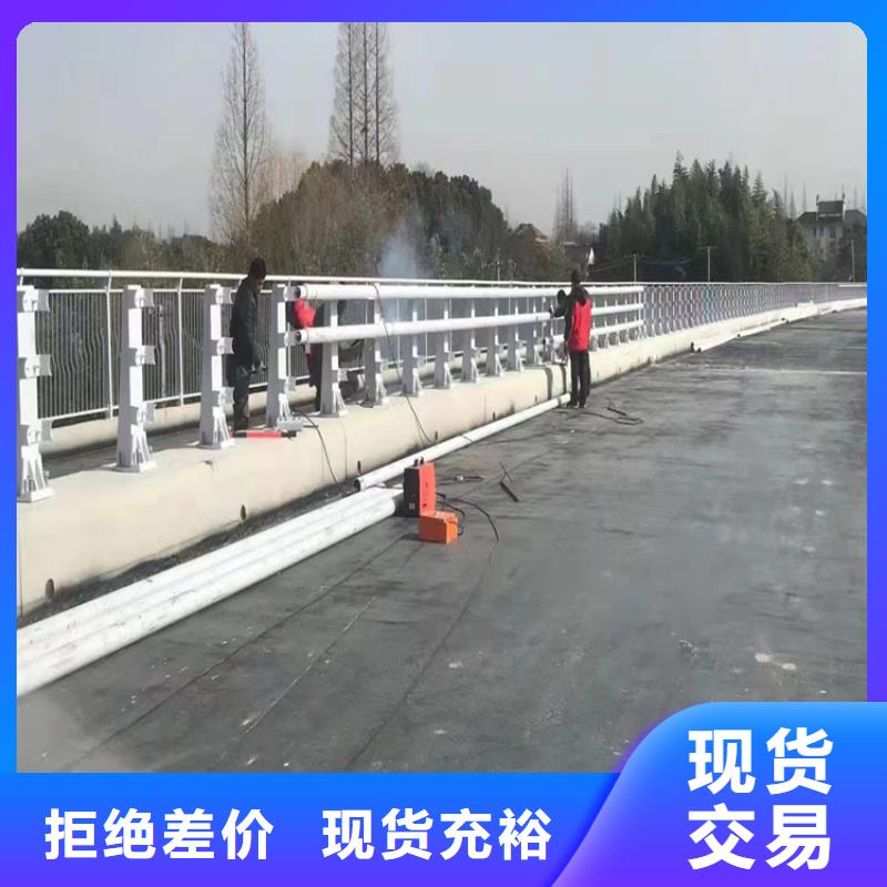 好消息：桥梁栏杆厂家优惠直销