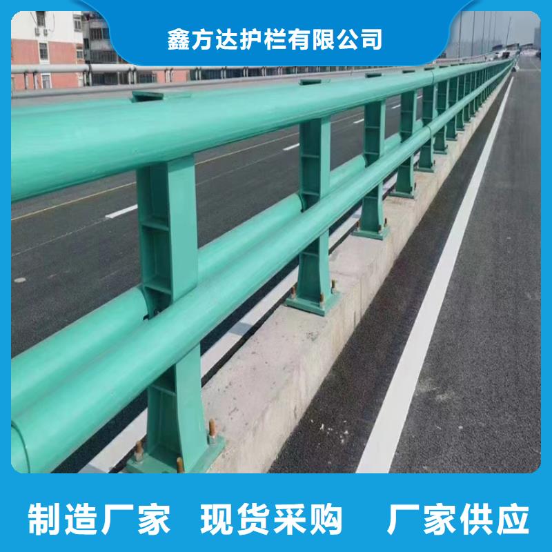 【河道护栏】河边护栏栏杆多年厂家可靠